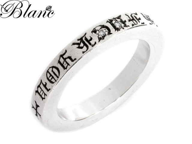 送料、代引手数料無料】 ◇ 【中古】 クロムハーツ スペーサーリング  