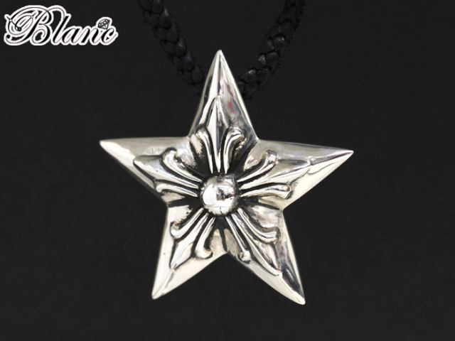 クロムハーツ ◇ 5 ポイント ラージ スター ペンダント & タイニー  