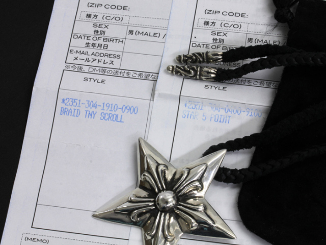 クロムハーツ ◇ 5 ポイント ラージ スター ペンダント & タイニー  