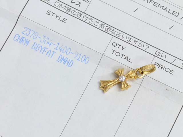 クロムハーツ 22K ベビー ファット チャーム with シングルダイヤモンド ボス サイド
