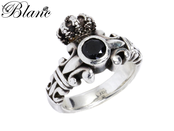 ジャスティンデイビス Darling Gem RING