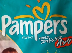 �ڥ������ѹ��ۥѥ�ѡ�����M�������ѥ�ĥ����ס�