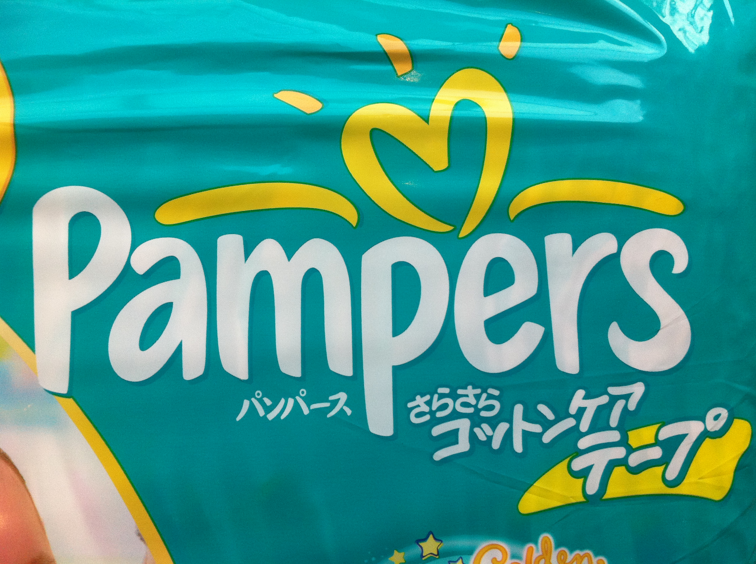 �ڥ������ѹ��ۥѥ�ѡ�����M�������ơ��ץ����ס�