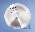 Koide Cymbal 808 China 18" 808-18CH