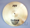 Sabian Cymbal Suspended 18" HH-18S