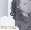 Kamiya , Momoko - Marimba Virtuoso (CD)