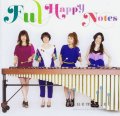 Ful - Happy Notes (CD)