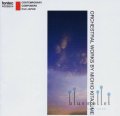 Kitazume , Michio - Orchestral Works by Michio Kitazume(CD)