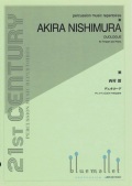 Nishimura , Akira - Duologue for Timpani and Piano