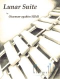 Sumi , Otoemon ayahiro - Lunar Suite
