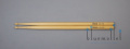 Yamaha Stick SDS-602 (�ò���)