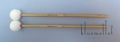 Rohema Timpani Mallet Tonkin 61426