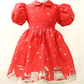 �ڥ�����30%���ա�POPPY�ʥݥԡ��� ���ꥹ�ɥ쥹 ��å� 18M������̵����