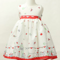 �ڥ�����30%���ա�POPPY�ʥݥԡ��� �ޡ����ɥ쥹 ��å�X���꡼�� 18M������̵����