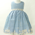 �ڥ�����30%���ա�POPPY�ʥݥԡ��� �ޡ����ɥ쥹 �֥롼 2yr������̵����