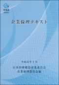 2080-1.jpg