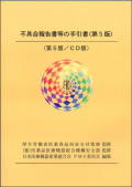 3300-1-1.jpg