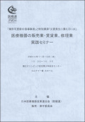 3345-1.jpg
