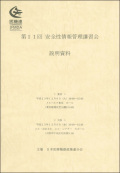 3347-1.jpg