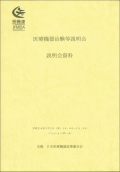 3348-1.jpg