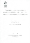 3349-1.jpg