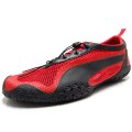 PUMA �ס��� PUMA ���ˡ����� �ޡ��⥹�ȥ� 185903-01