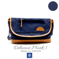 MOUTH Delicious mark-1 ���������Хå� �ޥ��� �ǥꥷ�㥹�ޡ���1 MJS11019 NAVY ������