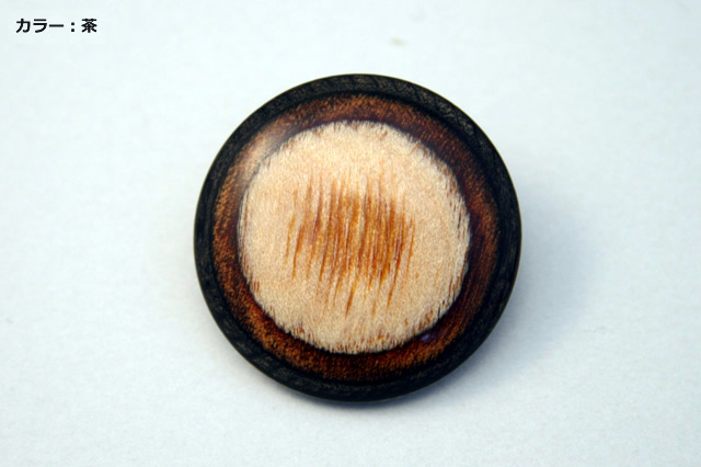 まる目ちゃんボタン