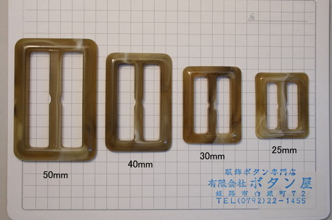 樹脂バックル30ｍｍ（ビン付）＊３０ｍｍは内寸です。