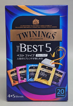 トワイニング　ザ・ベスト　ファイブ　20袋入