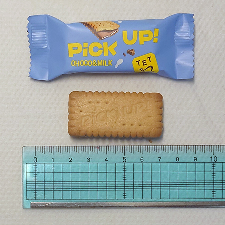 バールセン ピックアップ ミニーズ チョコ&ミルク 10袋入 106g