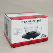 カリタ 300サーバーG｜コーヒー通販・ブルボンコーヒー ウェーブ