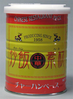 GSフード　チャーハンベース　300ｇ