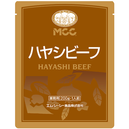 MCC 業務用　レトルト　ハヤシビーフ　200ｇ