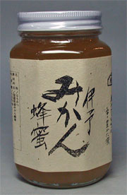 伊予　みかん蜂蜜　500ｇ