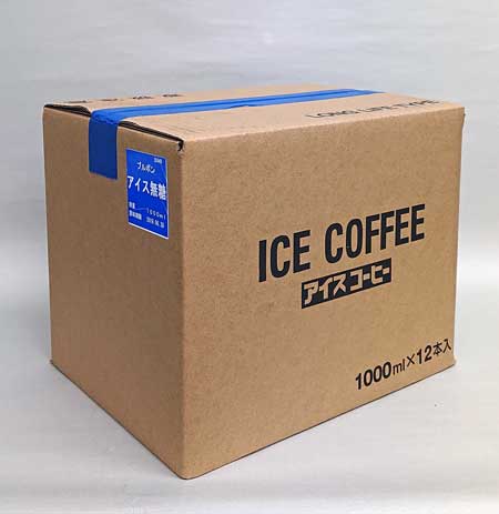 ブルボン リキッドコーヒー 無糖 1000ml 12本入│　コーヒー通販・ブルボンコーヒー