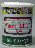 GSフード　カレーピラフベース　300ｇ・通販