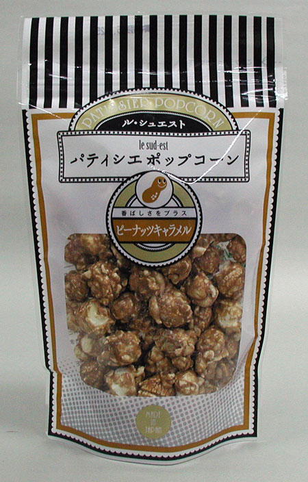 ル・シェエスト　パティシエポップコーン　ピーナッツキャラメル　70ｇ