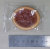 プレフェレ ダマンディン　タートレット ストロベリー 125g