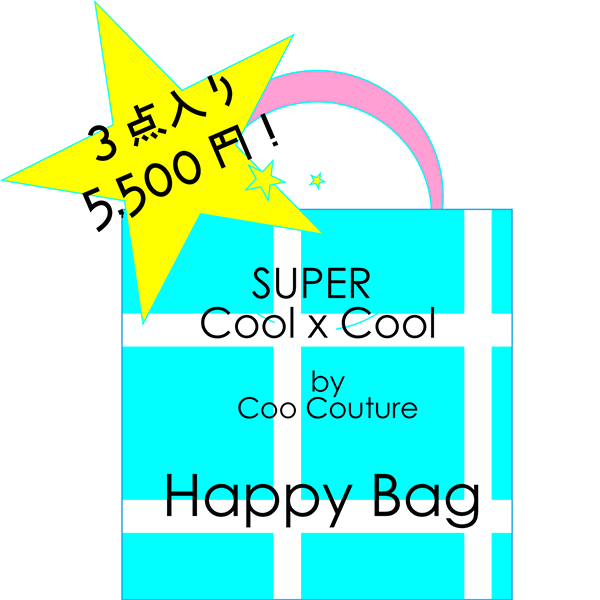 HappyBag.png