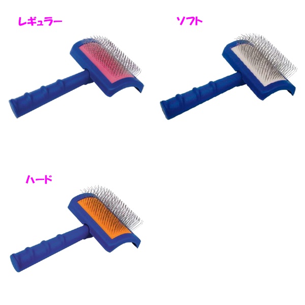 SHOW TECH スリッカーブラシ