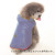 dashing-dog-parka-yw-dog-1_grey.jpg