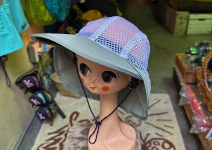 Yetina Widebill Sunshade Cap