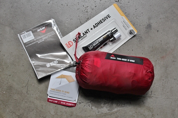 MSR Thru-Hiker 70 Wing