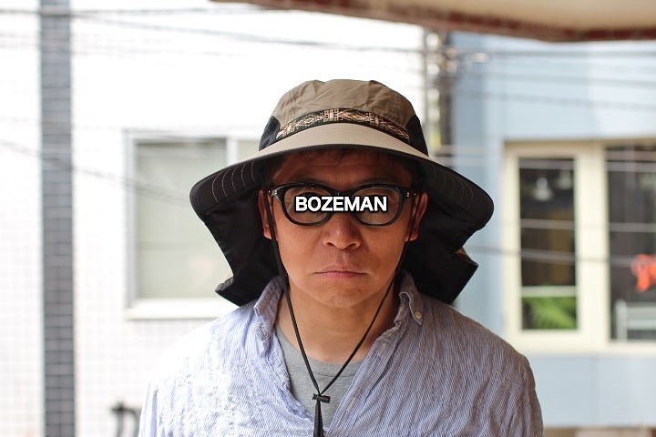 SUNDAY AFTERNOONS The Adventure Hat