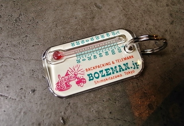 BOZEMAN ORIGINAL LumaZip