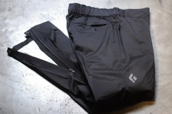 Black Diamond StormLine Stretch Rain Pants