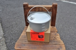 EVERNEW Backcountry Almi Pot