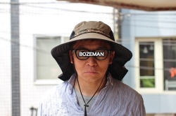 SUNDAY AFTERNOONS The Adventure Hat