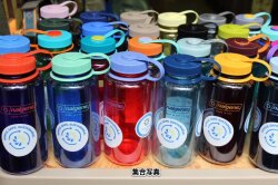 Nalgene Wide-Mouth 1L